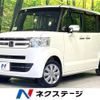 honda n-box 2015 -HONDA--N BOX DBA-JF1--JF1-1632721---HONDA--N BOX DBA-JF1--JF1-1632721- image 1