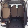 nissan nv200-vanette 2014 -NISSAN--NV200 DBF-VM20ｶｲ--VM20-076274---NISSAN--NV200 DBF-VM20ｶｲ--VM20-076274- image 17