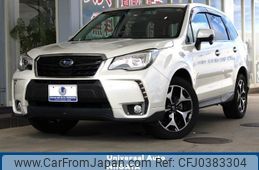 subaru forester 2016 quick_quick_SJ5_SJ5-076191