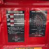 mitsubishi-fuso canter 2025 GOO_NET_EXCHANGE_0506496A30250422W002 image 70