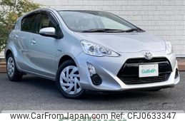 toyota aqua 2017 -TOYOTA--AQUA DAA-NHP10--NHP10-6582467---TOYOTA--AQUA DAA-NHP10--NHP10-6582467-