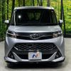 toyota tank 2017 CFJ1713910 image 13