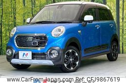 daihatsu cast 2016 -DAIHATSU--Cast DBA-LA250S--LA250S-0069150---DAIHATSU--Cast DBA-LA250S--LA250S-0069150-