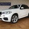 bmw x5 2016 quick_quick_LDA-KS30_WBAKS420X00J63663 image 1