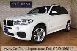 bmw x5 2016 quick_quick_LDA-KS30_WBAKS420X00J63663