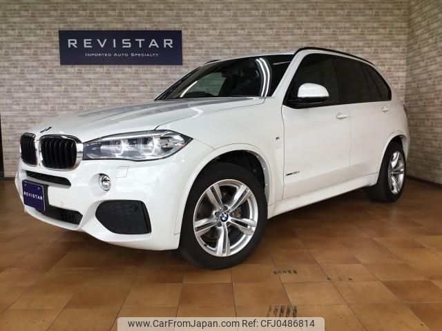 bmw x5 2016 quick_quick_LDA-KS30_WBAKS420X00J63663 image 1