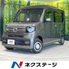 honda n-van 2023 -HONDA--N VAN 5BD-JJ2--JJ2-6002337---HONDA--N VAN 5BD-JJ2--JJ2-6002337- image 1