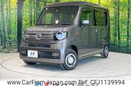 honda n-van 2023 -HONDA--N VAN 5BD-JJ2--JJ2-6002337---HONDA--N VAN 5BD-JJ2--JJ2-6002337-