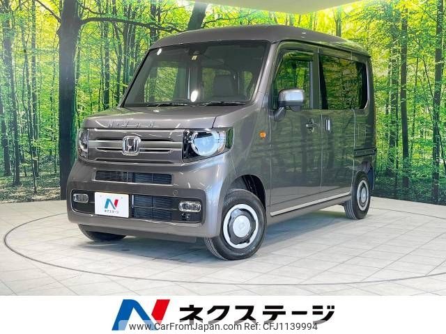 honda n-van 2023 -HONDA--N VAN 5BD-JJ2--JJ2-6002337---HONDA--N VAN 5BD-JJ2--JJ2-6002337- image 1