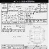 mini mini-others 2021 -BMW 【静岡 301ﾋ1816】--BMW Mini XV15MW-02P17429---BMW 【静岡 301ﾋ1816】--BMW Mini XV15MW-02P17429- image 3
