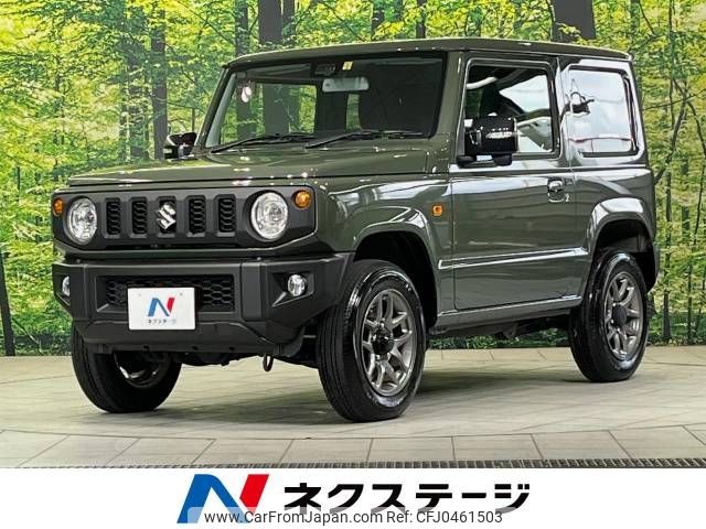 suzuki jimny 2023 -SUZUKI--Jimny 3BA-JB64W--JB64W-286447---SUZUKI--Jimny 3BA-JB64W--JB64W-286447- image 1