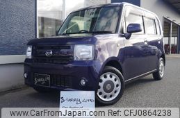 daihatsu move-conte 2013 -DAIHATSU--Move Conte L585S--0036575---DAIHATSU--Move Conte L585S--0036575-