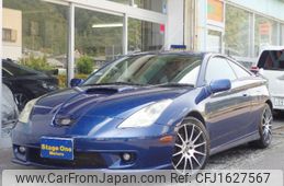 toyota celica 2000 CFJ1627567