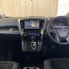 toyota vellfire 2018 -TOYOTA--Vellfire DBA-AGH30W--AGH30-0216554---TOYOTA--Vellfire DBA-AGH30W--AGH30-0216554- image 2