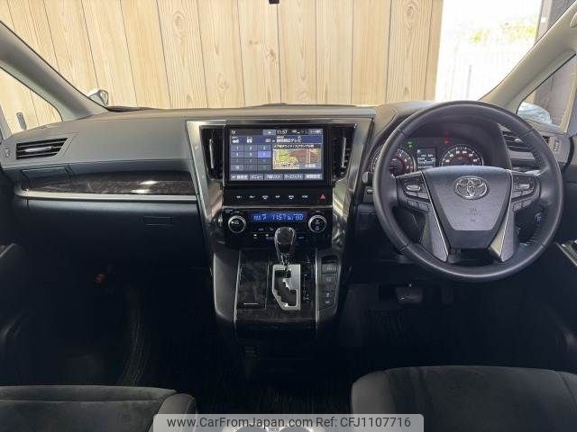 toyota vellfire 2018 -TOYOTA--Vellfire DBA-AGH30W--AGH30-0216554---TOYOTA--Vellfire DBA-AGH30W--AGH30-0216554- image 2