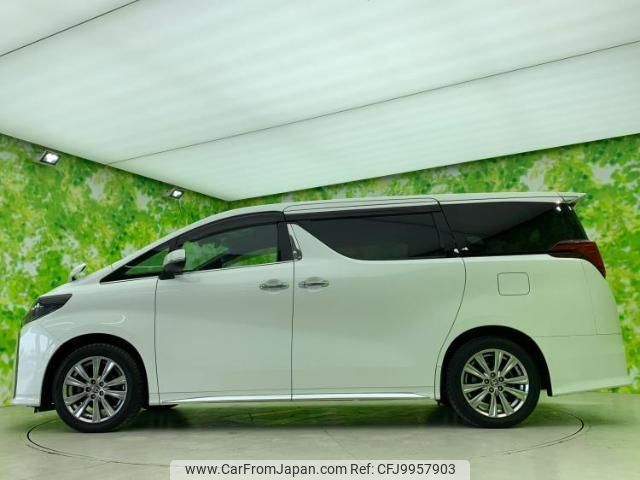 toyota alphard 2020 quick_quick_3BA-AGH30W_AGH30-0328010 image 2