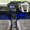 toyota aqua 2016 CFJ1791486 image 3
