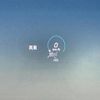 mercedes-benz a-class 2020 CFJ1782069 image 6