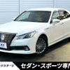 toyota crown-hybrid 2015 CFJ1702919 image 1