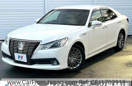 toyota crown-hybrid 2015 CFJ1702919