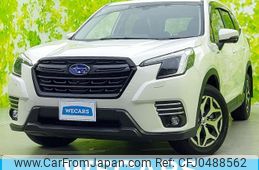 subaru forester 2022 quick_quick_5AA-SKE_SKE-100449