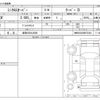 mini mini-others 2015 -BMW 【岐阜 303ﾀ2658】--BMW Mini LDA-XD20F--WMWXD32000WT52264---BMW 【岐阜 303ﾀ2658】--BMW Mini LDA-XD20F--WMWXD32000WT52264- image 3