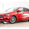 mercedes-benz b-class 2019 -MERCEDES-BENZ--Benz B Class 5BA-247084--WDD2470842J028309---MERCEDES-BENZ--Benz B Class 5BA-247084--WDD2470842J028309- image 6