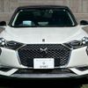 citroen ds3-crossback 2020 CFJ1823277 image 13