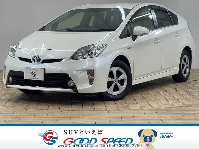 toyota prius 2015 -TOYOTA--Prius DAA-ZVW30--ZVW30-2000997---TOYOTA--Prius DAA-ZVW30--ZVW30-2000997- image 1