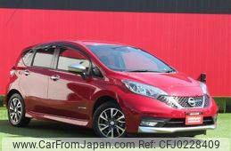 nissan note 2019 -NISSAN--Note DAA-HE12--HE12-265436---NISSAN--Note DAA-HE12--HE12-265436-