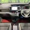 honda stepwagon 2013 -HONDA--Stepwgn DBA-RK5--RK5-1366174---HONDA--Stepwgn DBA-RK5--RK5-1366174- image 2