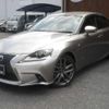 lexus is 2014 -LEXUS--Lexus IS AVE30--5026326---LEXUS--Lexus IS AVE30--5026326- image 4