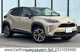 toyota yaris-cross 2024 -TOYOTA--Yaris Cross 5BA-MXPB15--MXPB15-3014287---TOYOTA--Yaris Cross 5BA-MXPB15--MXPB15-3014287-