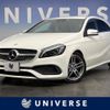 mercedes-benz a-class 2016 quick_quick_176042_WDD1760422V135283 image 1