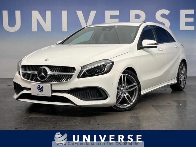 mercedes-benz a-class 2016 quick_quick_176042_WDD1760422V135283 image 1