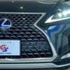 lexus rx 2022 CFJ1692560 image 19