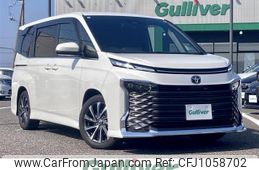 toyota voxy 2024 -TOYOTA--Voxy 6BA-MZRA90W--MZRA90-0086589---TOYOTA--Voxy 6BA-MZRA90W--MZRA90-0086589-