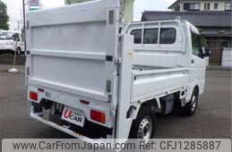 nissan clipper-truck 2014 CFJ1285887