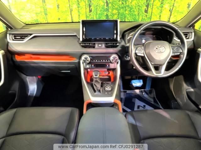 toyota rav4 2019 -TOYOTA--RAV4 6BA-MXAA54--MXAA54-2007013---TOYOTA--RAV4 6BA-MXAA54--MXAA54-2007013- image 2