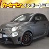 abarth 595 2022 quick_quick_31214T_ZFABF13H2NJG32623 image 1