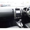 nissan x-trail 2013 -NISSAN 【姫路 301ﾇ5262】--X-Trail DBA-NT31--NT31-320411---NISSAN 【姫路 301ﾇ5262】--X-Trail DBA-NT31--NT31-320411- image 36