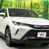 toyota harrier 2022 CFJ1803165 image 16