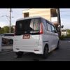 nissan roox 2024 CFJ1758337 image 26