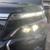 toyota voxy 2018 -TOYOTA--Voxy DAA-ZWR80W--ZWR80-0330780---TOYOTA--Voxy DAA-ZWR80W--ZWR80-0330780- image 12