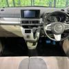 daihatsu cast 2016 -DAIHATSU--Cast DBA-LA250S--LA250S-0061379---DAIHATSU--Cast DBA-LA250S--LA250S-0061379- image 2