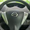 nissan serena 2016 quick_quick_DAA-HFC26_HFC26-283670 image 15