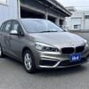 bmw 2-series 2016 -BMW--BMW 2 Series DBA-2D15--WBA2D320705D00486---BMW--BMW 2 Series DBA-2D15--WBA2D320705D00486- image 2