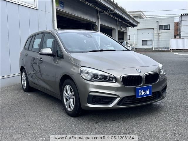 bmw 2-series 2016 -BMW--BMW 2 Series DBA-2D15--WBA2D320705D00486---BMW--BMW 2 Series DBA-2D15--WBA2D320705D00486- image 2