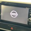 nissan dayz-roox 2017 CFJ1674137 image 3