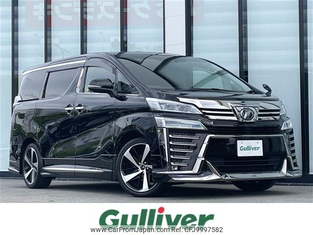 toyota vellfire 2019 -TOYOTA--Vellfire DBA-AGH30W--AGH30-0281689---TOYOTA--Vellfire DBA-AGH30W--AGH30-0281689- image 1